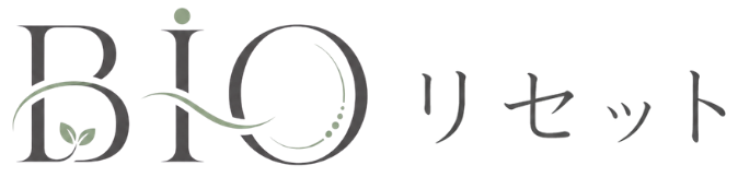 BIOリセット